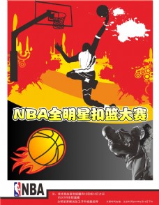 青少年
