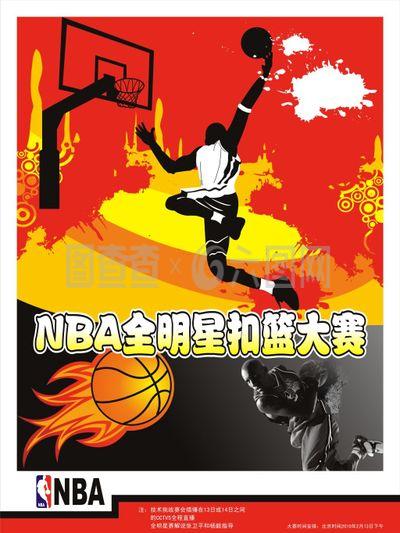 精准的